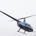 Вертолет: Robinson R-44