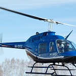 Вертолет Bell-206B3